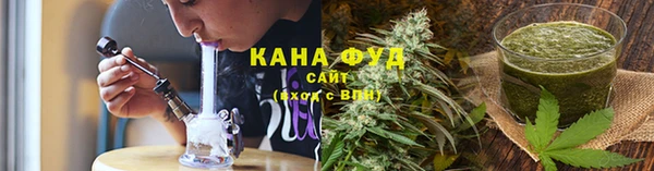 бошки Медногорск