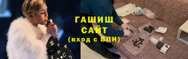 кокс Медвежьегорск