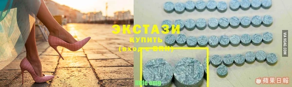 бошки Мегион