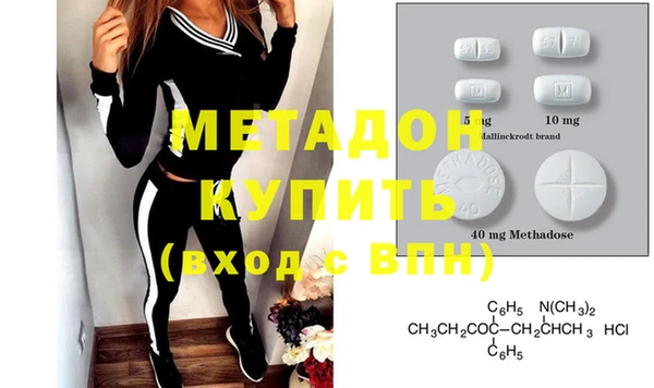 бошки Мегион
