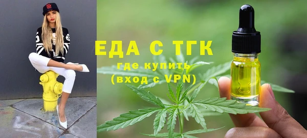 кокс Медвежьегорск