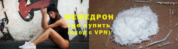кокс Медвежьегорск