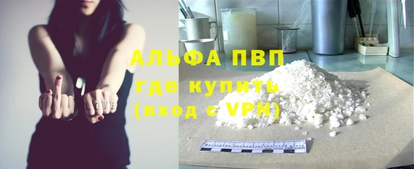 кокс Медвежьегорск