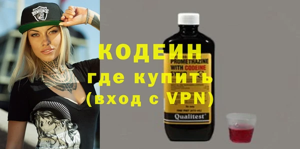 кокс Медвежьегорск