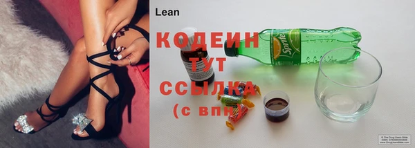 бошки Медногорск