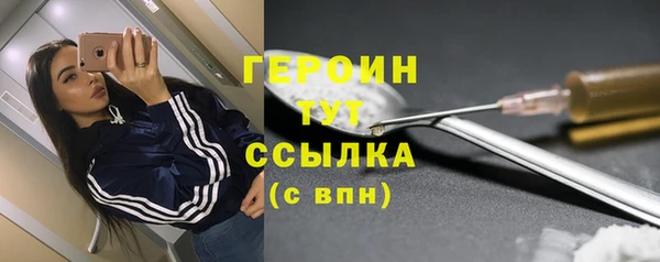 кокс Медвежьегорск