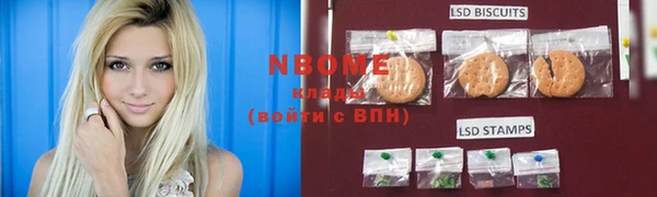 бошки Мегион