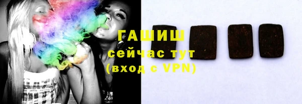 кокс Медвежьегорск