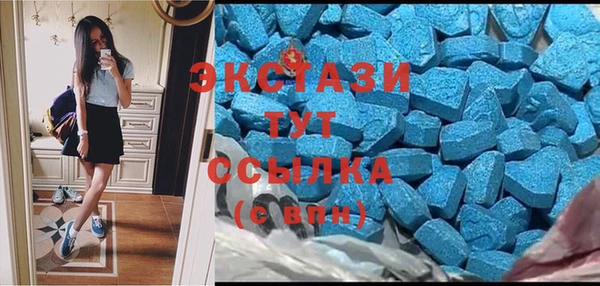 бошки Мегион