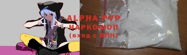бошки Медногорск