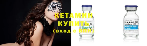 бошки Мегион