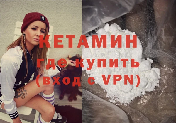 бошки Мегион