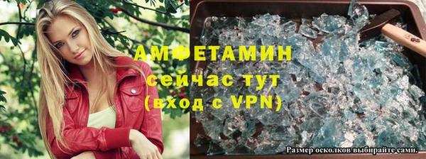 кокс Медвежьегорск