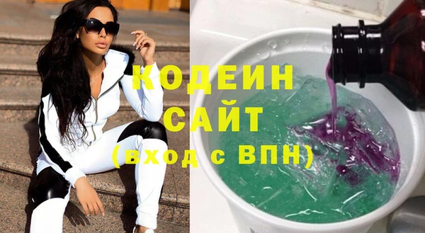 круглые Майский