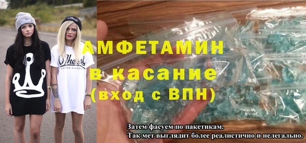 бошки Мегион