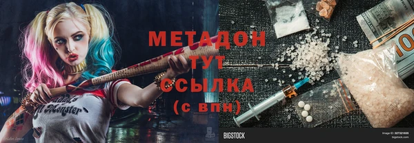 кокс Медвежьегорск
