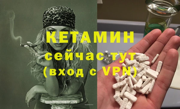 кокс Медвежьегорск