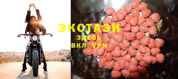 кокс Медвежьегорск