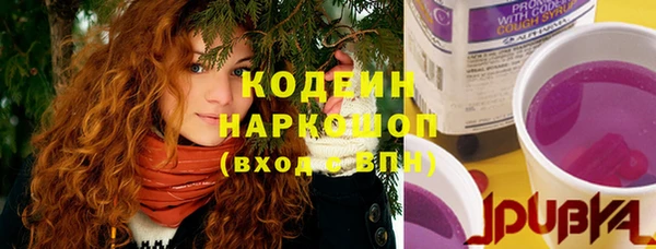 кокс Медвежьегорск