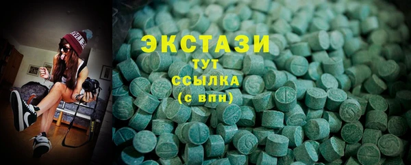 кокс Медвежьегорск
