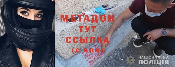 кокс Медвежьегорск