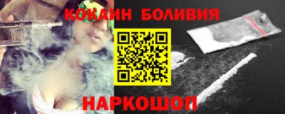мет Первоуральск