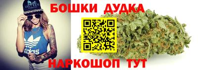 мет Первоуральск