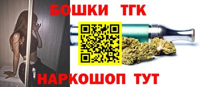 мет Первоуральск