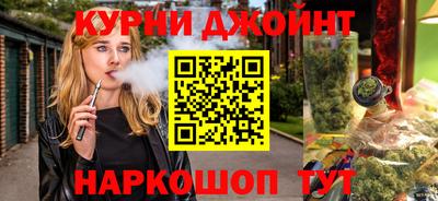 мет Обь