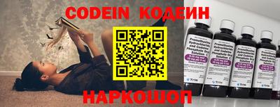 гашиш Партизанск