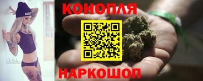 мет Первоуральск