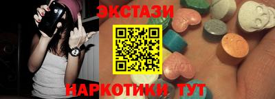 герыч Пенза