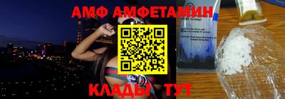 мет Первоуральск