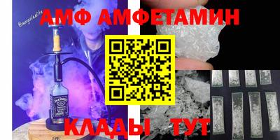 мет Первоуральск