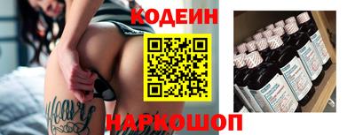 гашиш Партизанск
