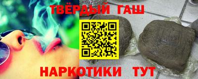 мет Первоуральск
