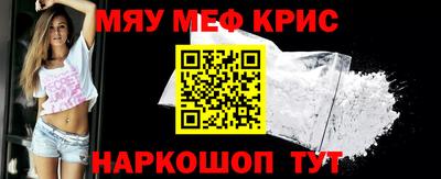 герыч Пенза