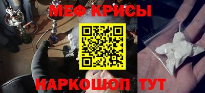 гашиш Партизанск