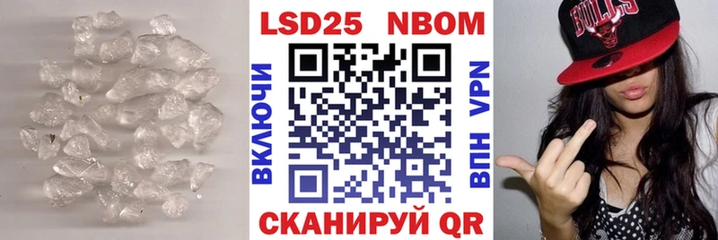 МЕГА как зайти  Волоколамск  ЛСД экстази кислота 