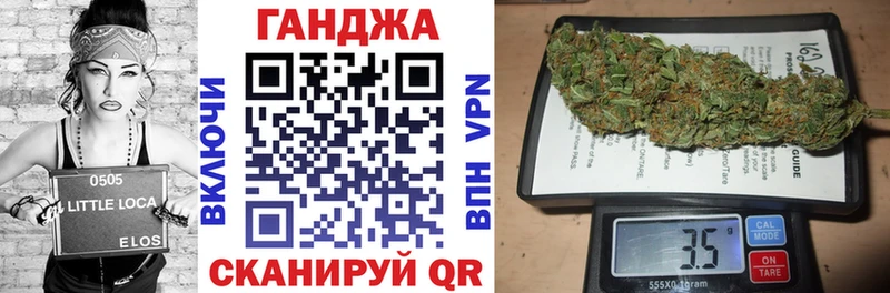 Каннабис THC 21%  магазин    нарко площадка какой сайт  Волоколамск 